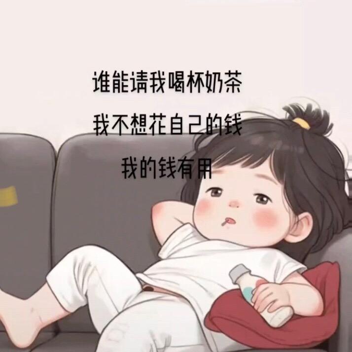 敏【漳浦肉圆】