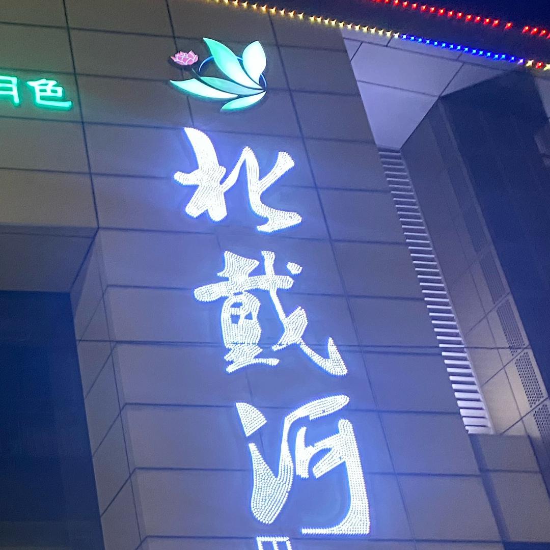 空客168