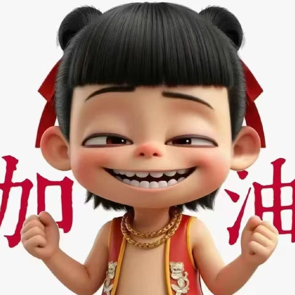 🐯¹¹.₁₁西西果℘࿐