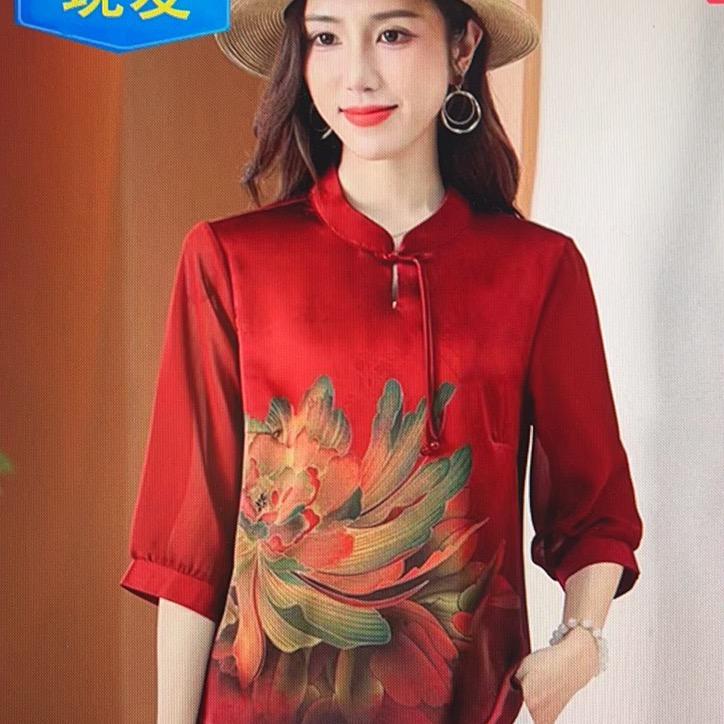 迈尚依妈妈装工厂店