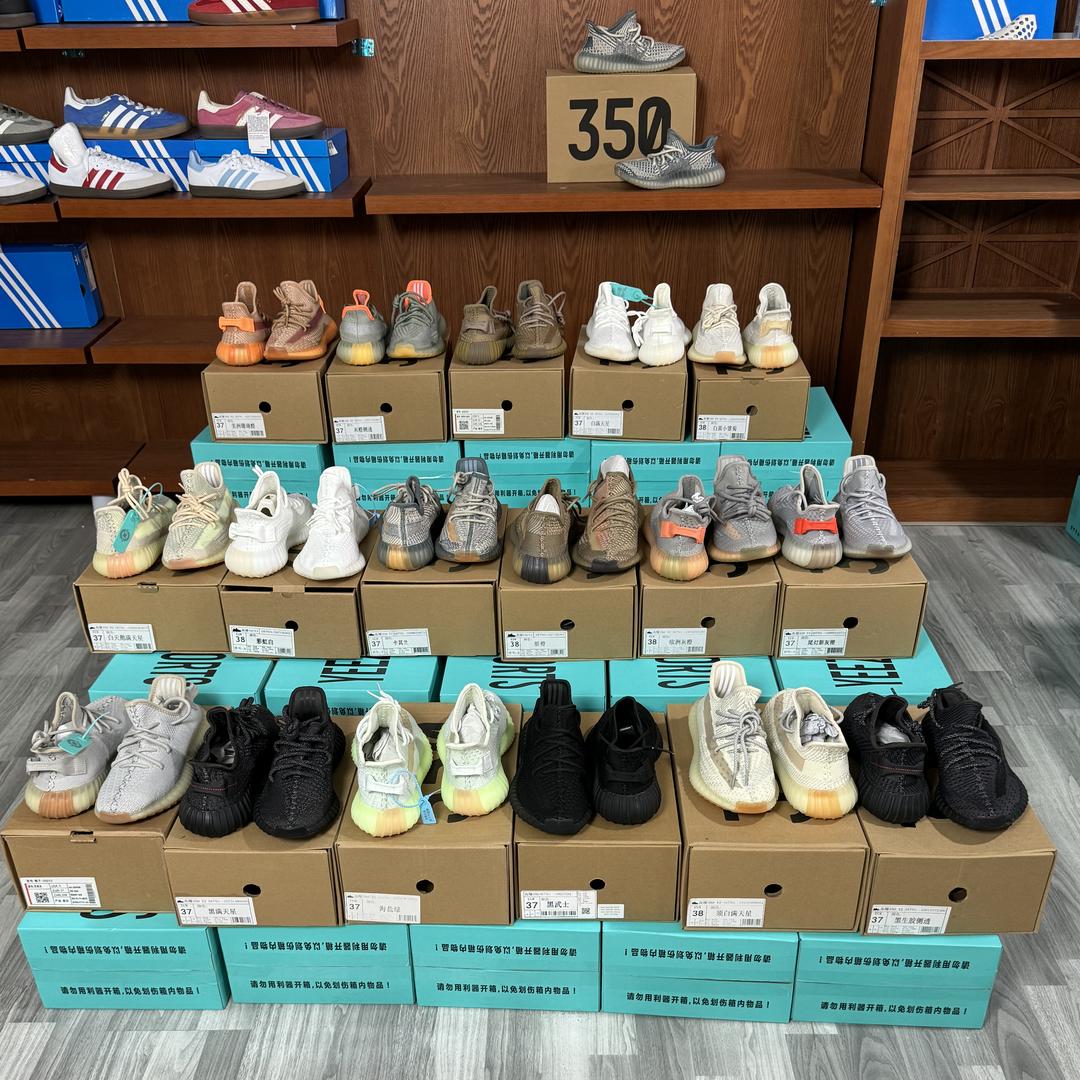 蒲系名品潮鞋工厂店