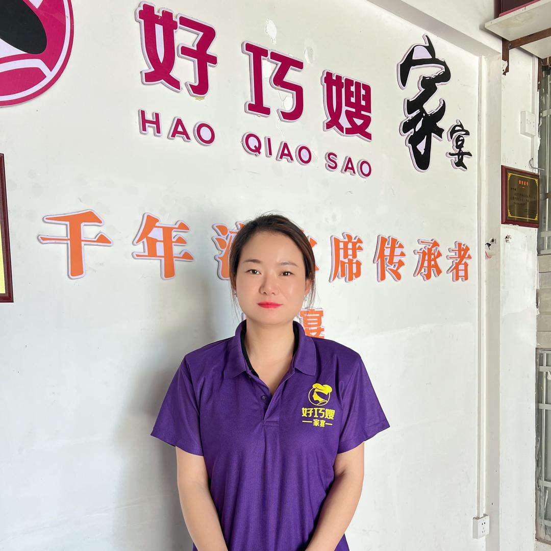 通城县好巧嫂餐饮管理部