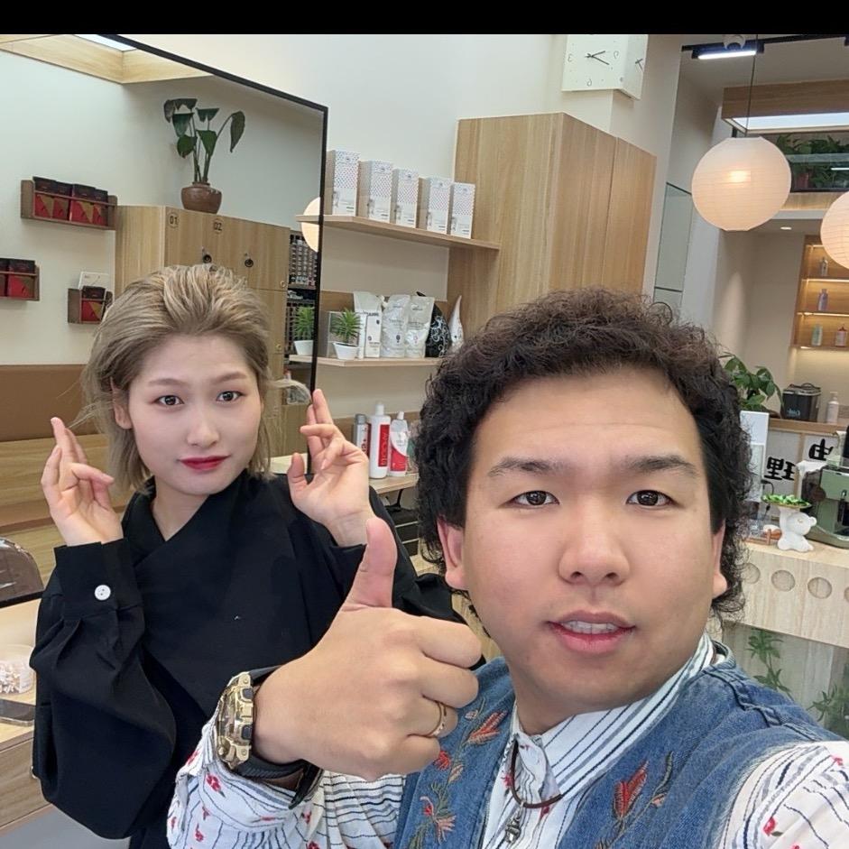 沈阳高先生.专攻烫发