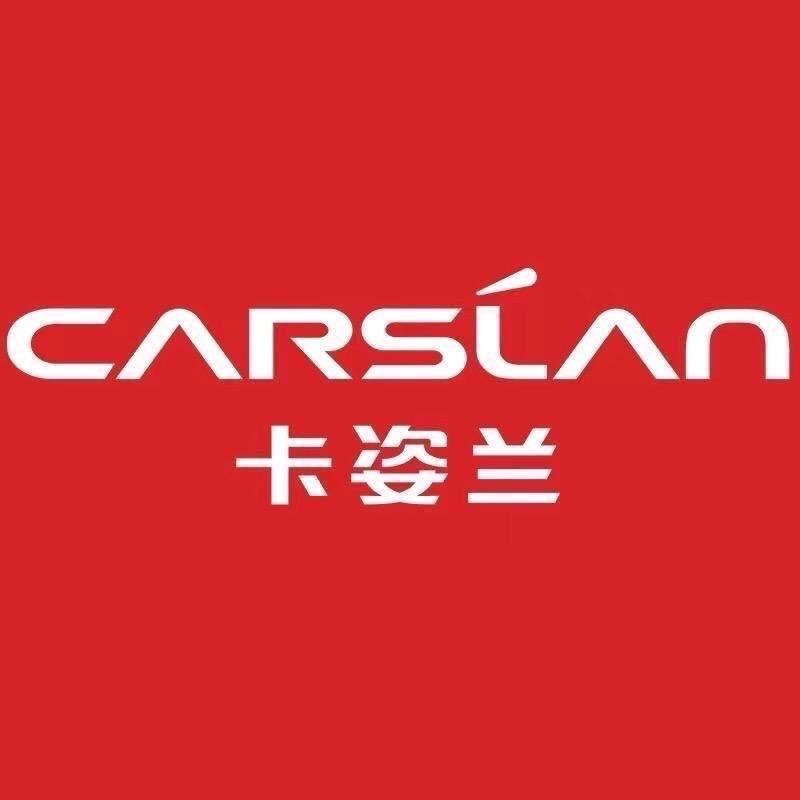 卡姿兰品牌专柜店