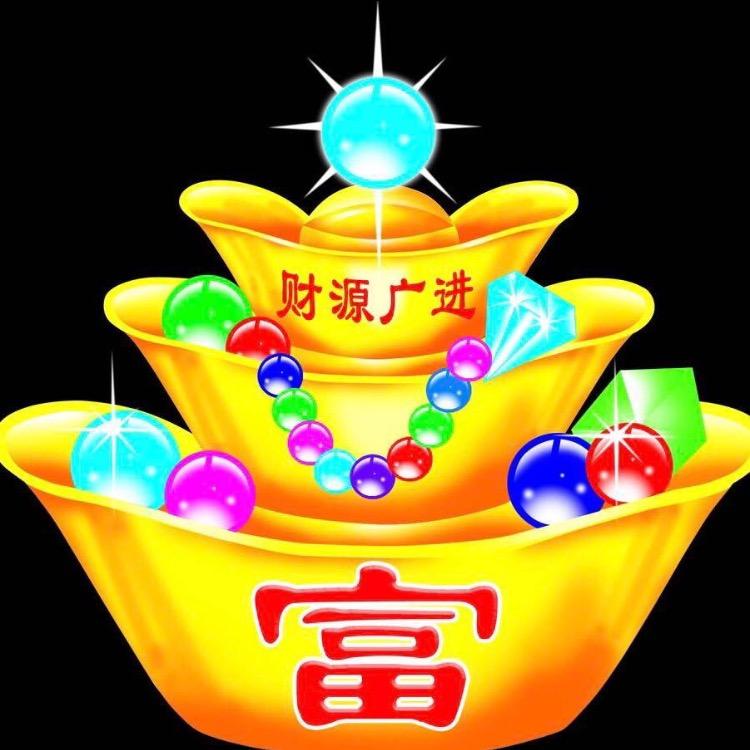 泉商缘