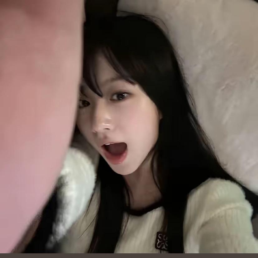 沅沅