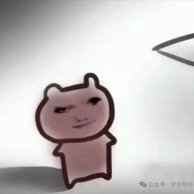 冰红茶☕️