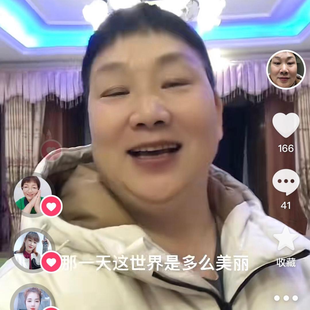 唐公子