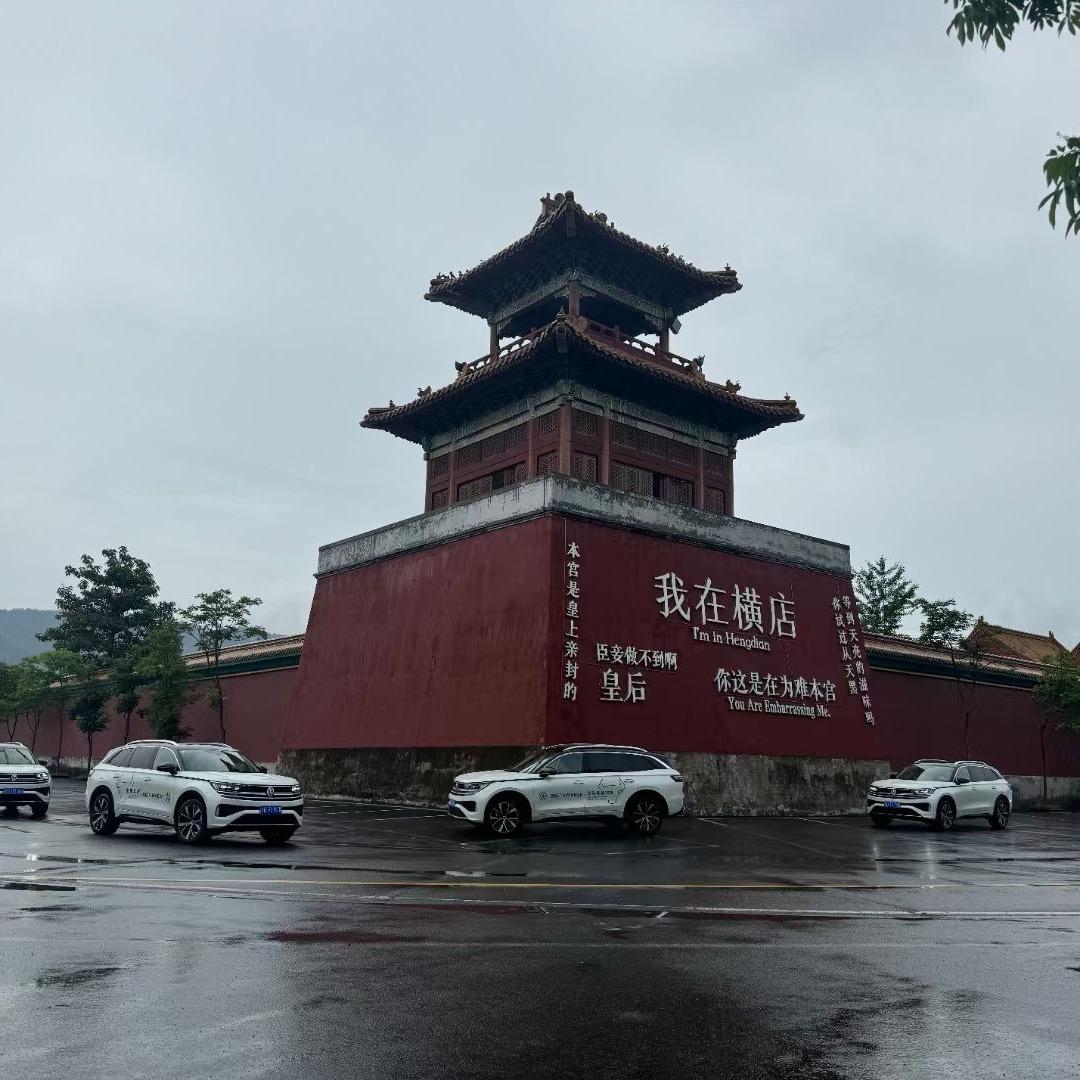 一汽大众东阳店