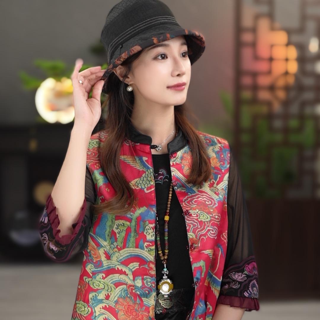 露露服饰穿搭