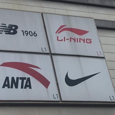 今天月亮有点方