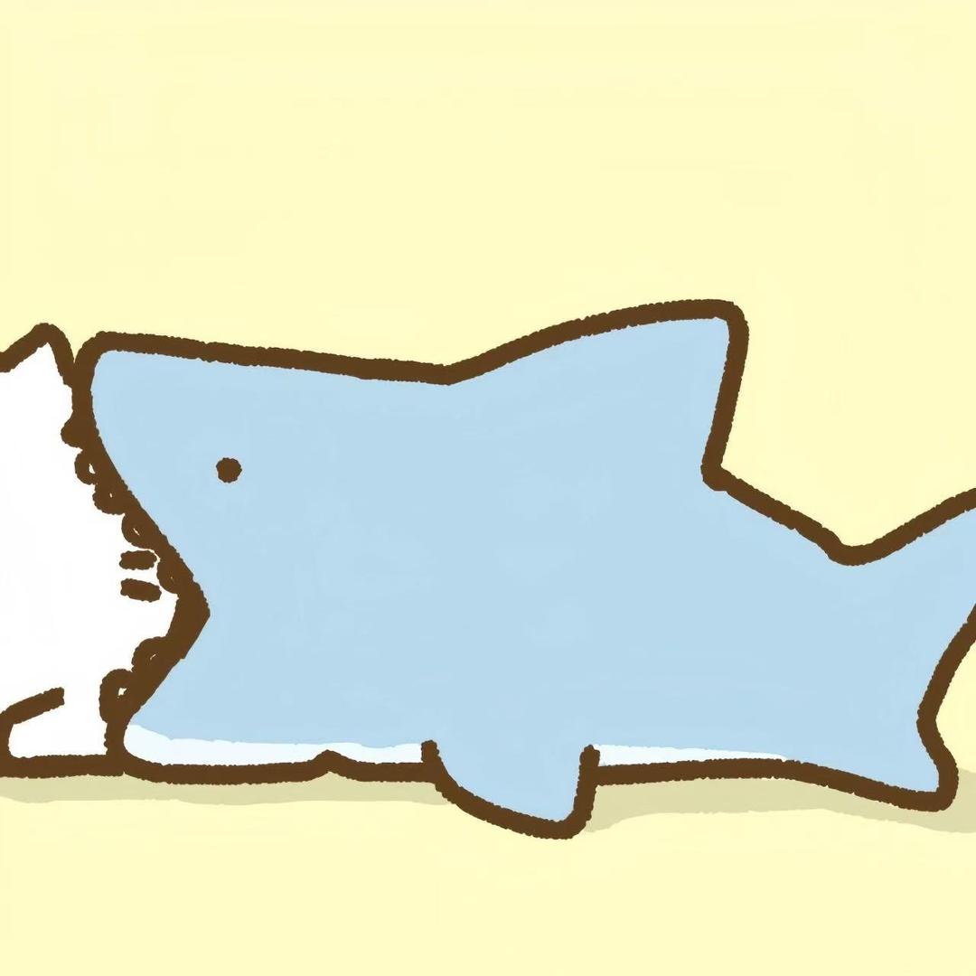 盐究生（一万粉割哈森皮）