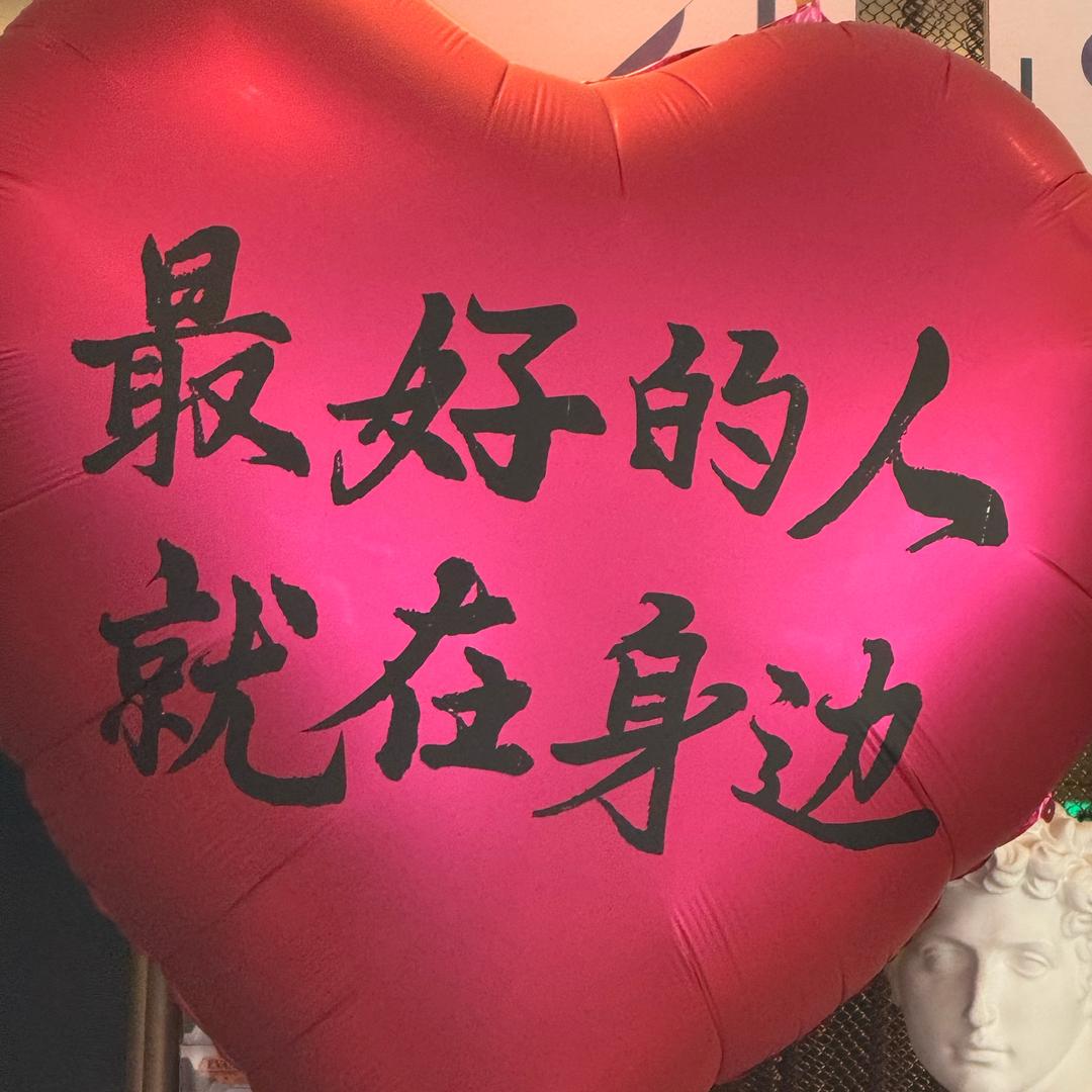 丫 丫🐰