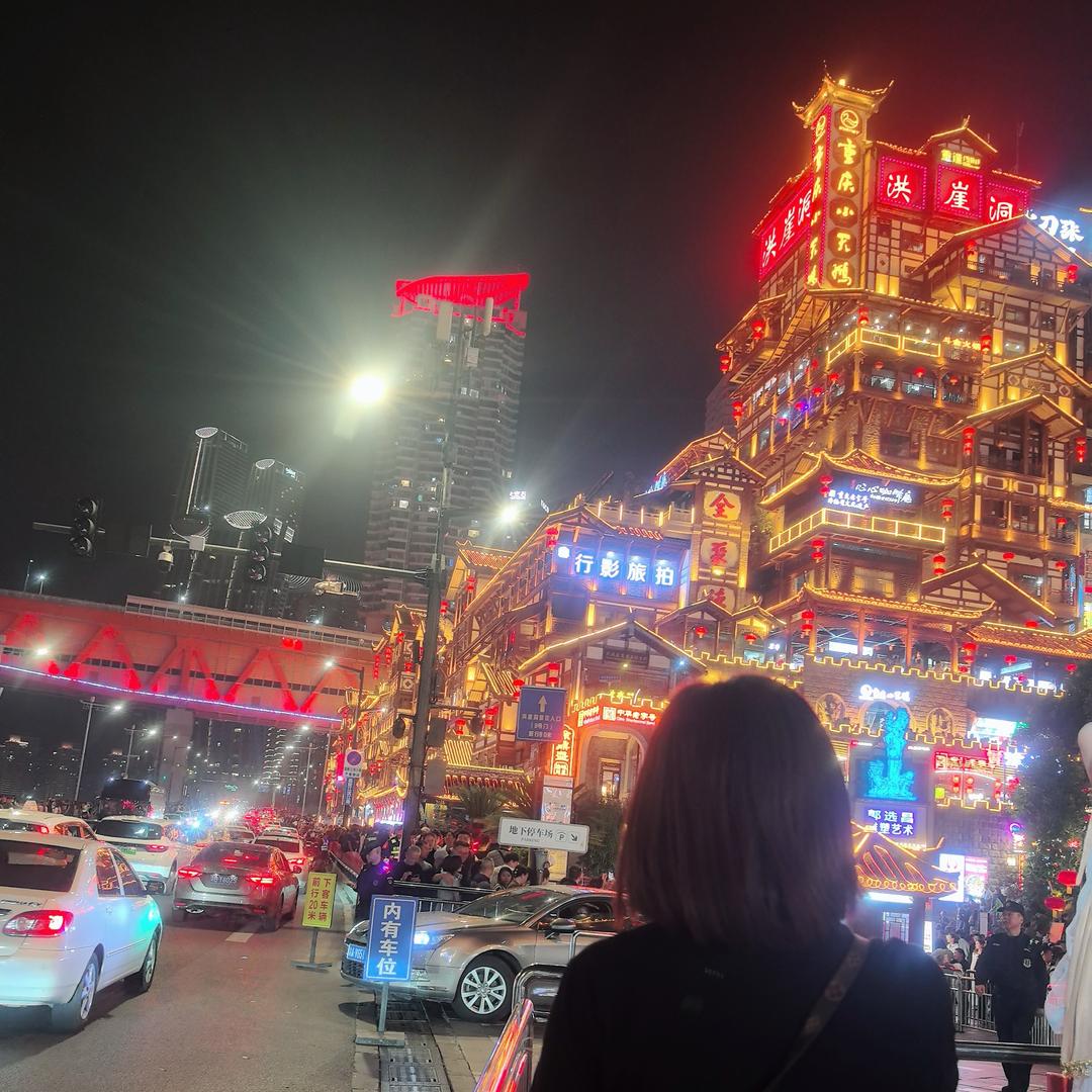 自由女神