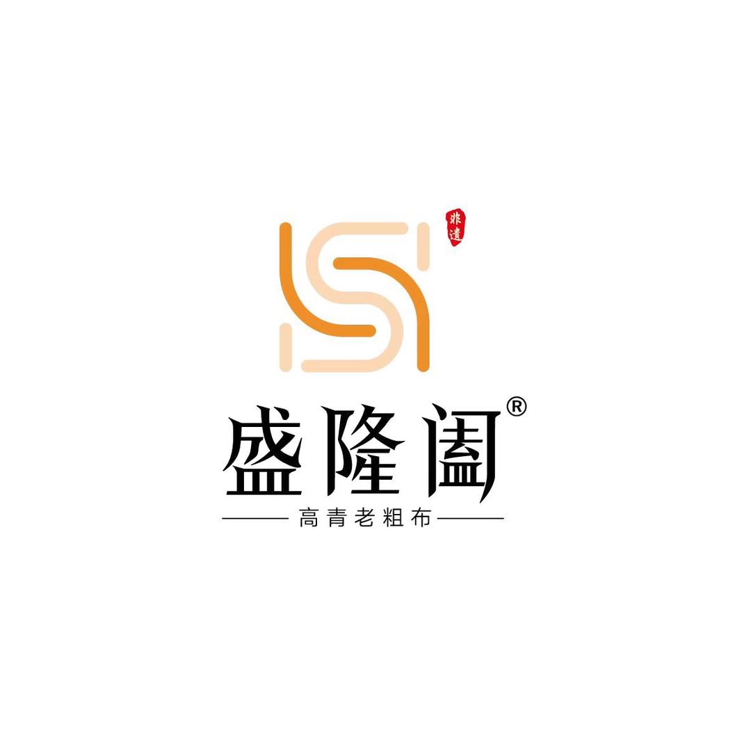 高青老粗布家纺（市级非遗工坊）