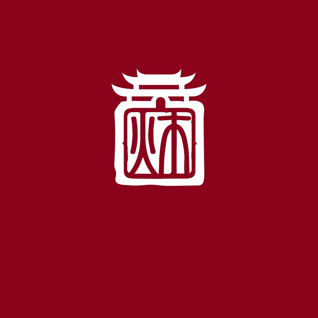炑出品