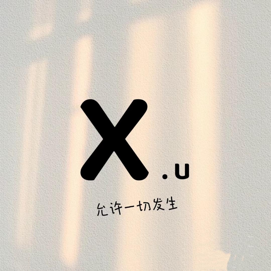 璐璐家精品女鞋