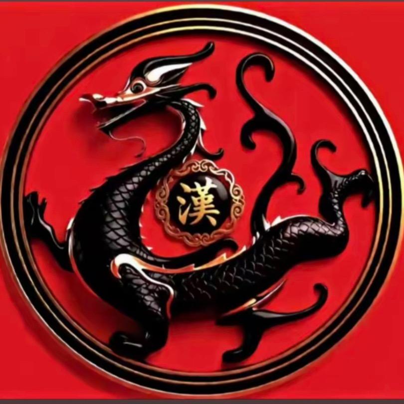 穿越商战的李毅头像
