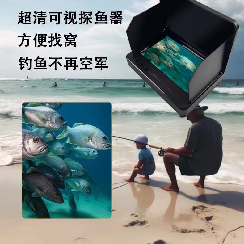 水下摄影头工厂