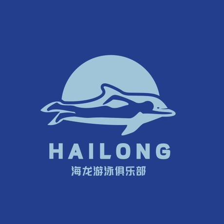 @海龍游泳俱乐部