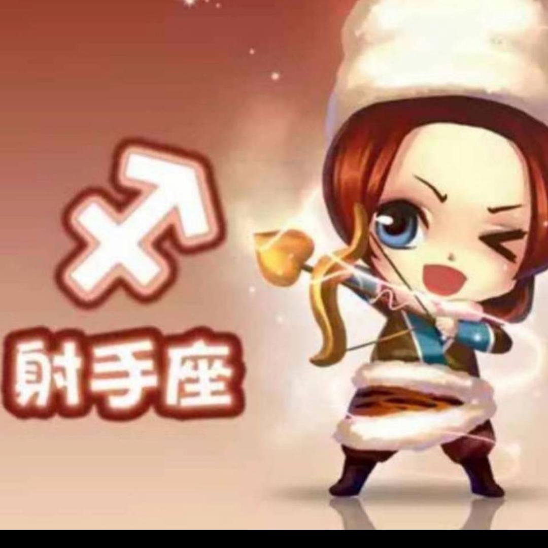 『江』