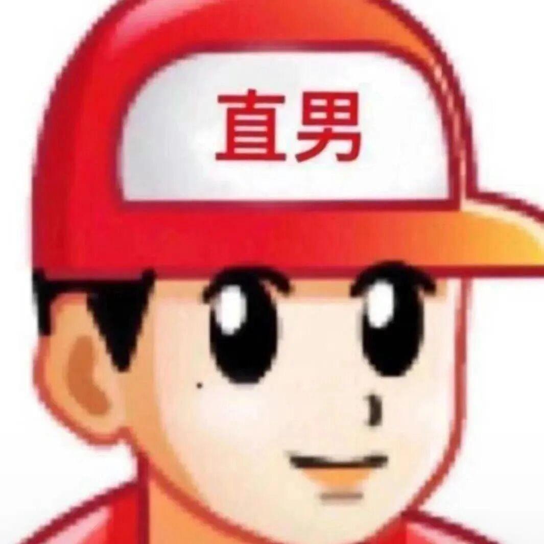 无尽夏