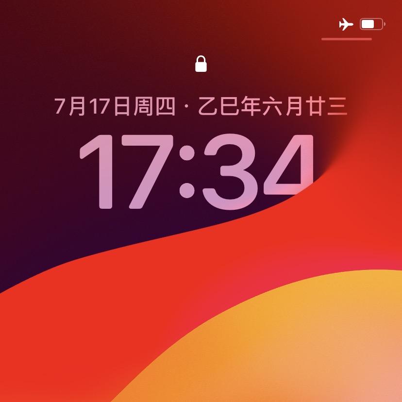 优谷优质果蔬优选