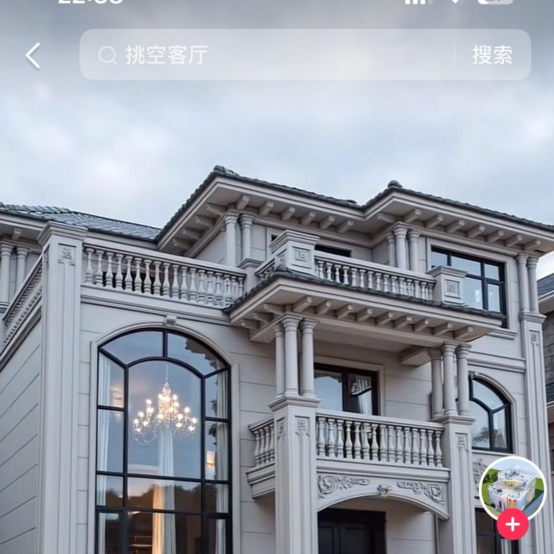 真诚才是必杀技