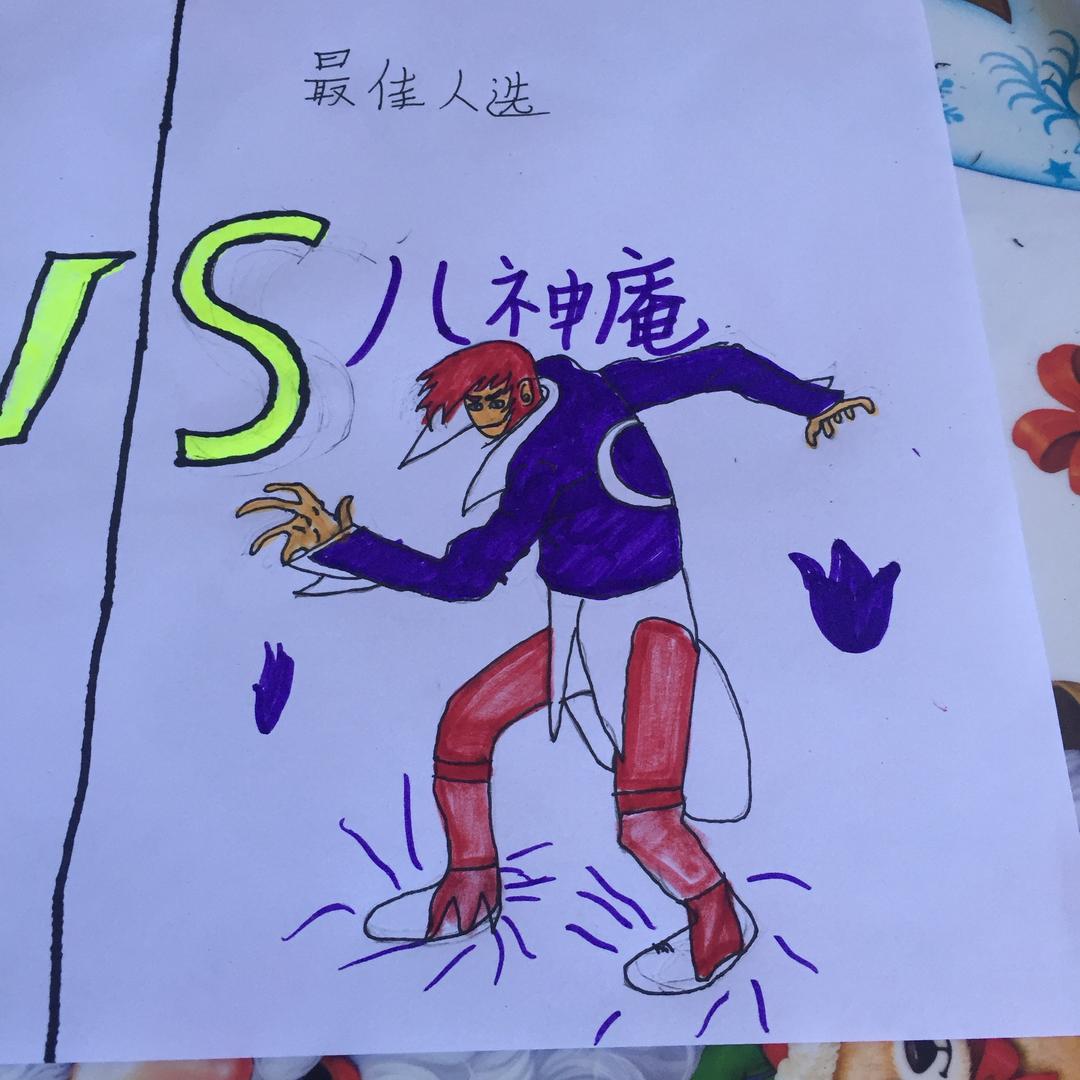 黎叔……