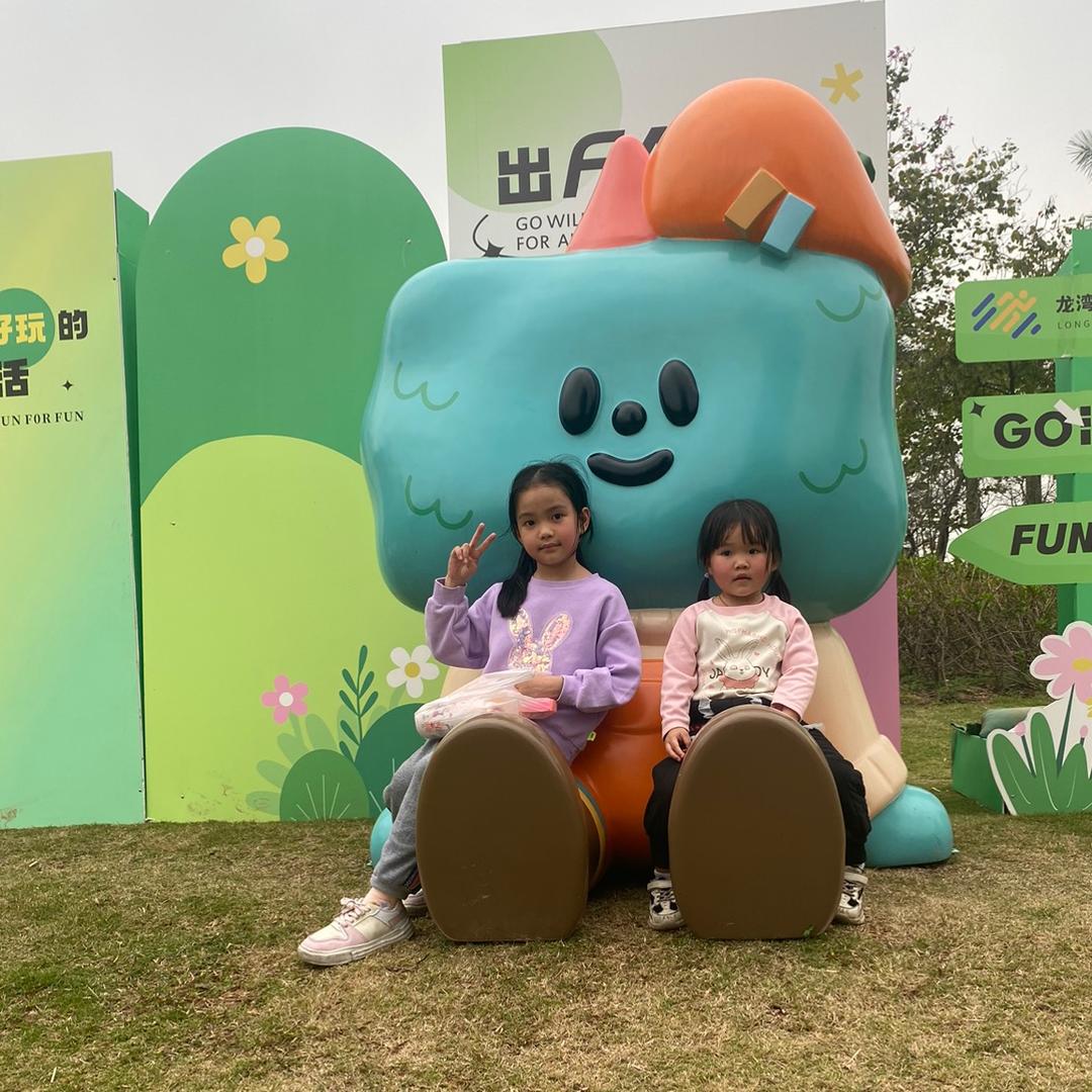 🎶珺💕雯🌸宝贝