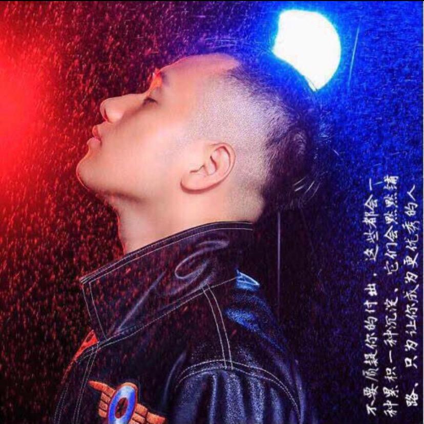 MiZi-- TATA（课程报）