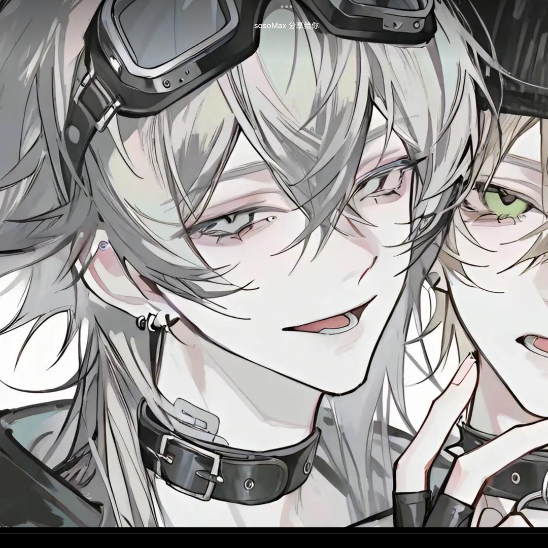二十