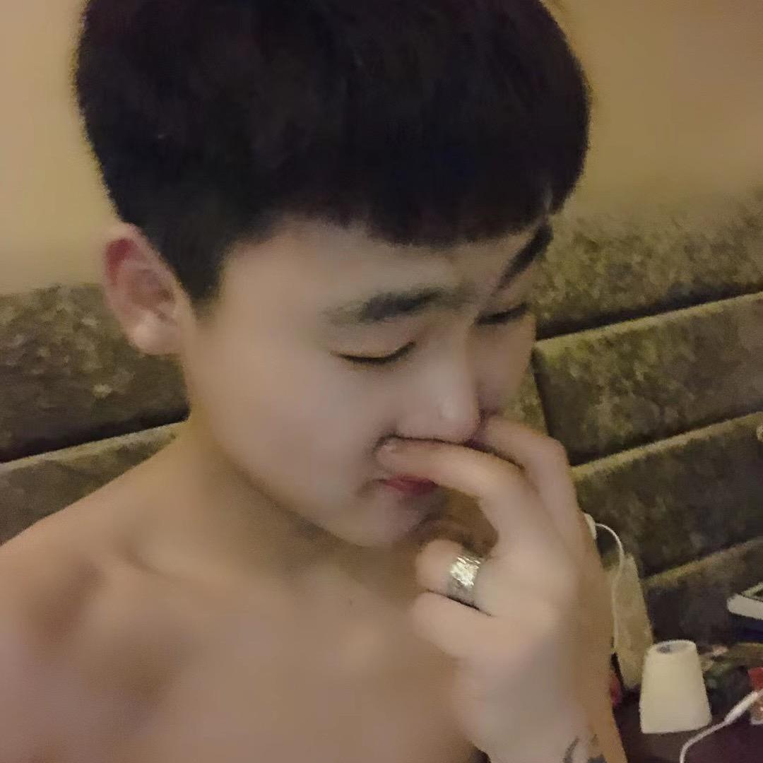 洒  圣