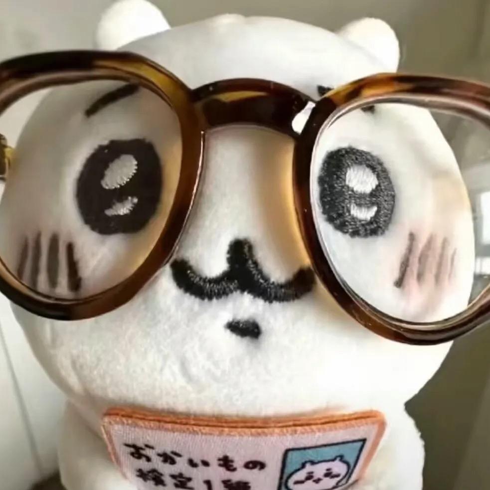 家电uui