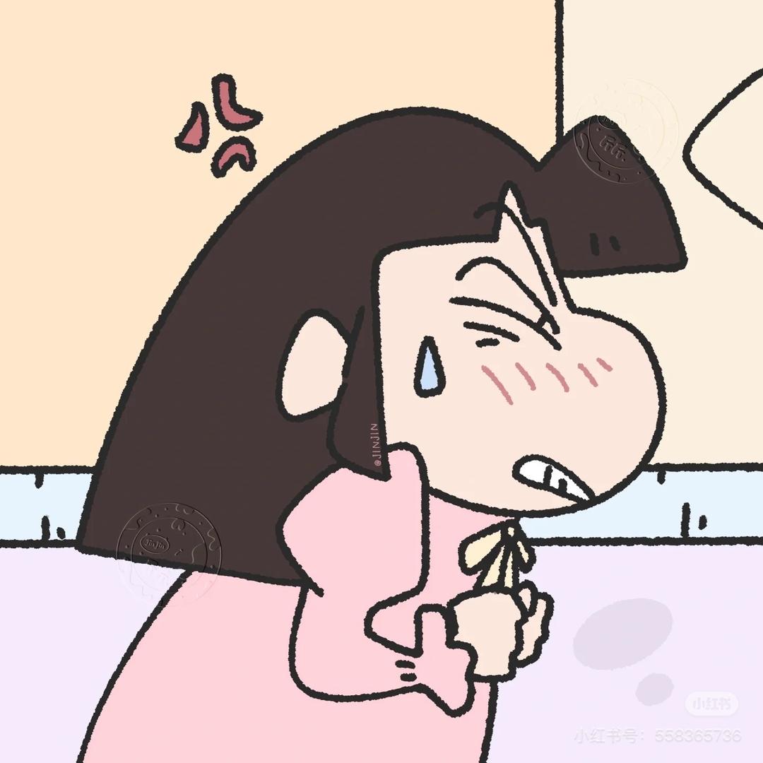 糕.冷小美