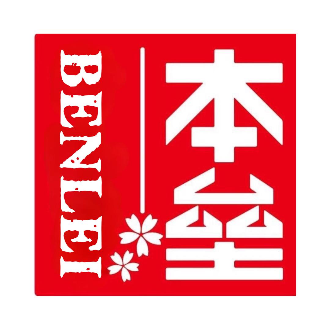 本垒零食企业店