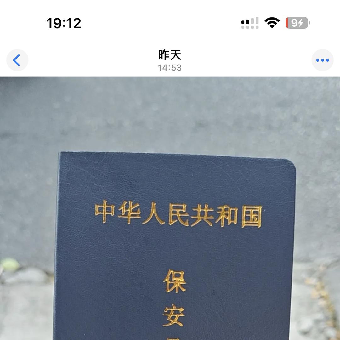 匠心酸坊护理