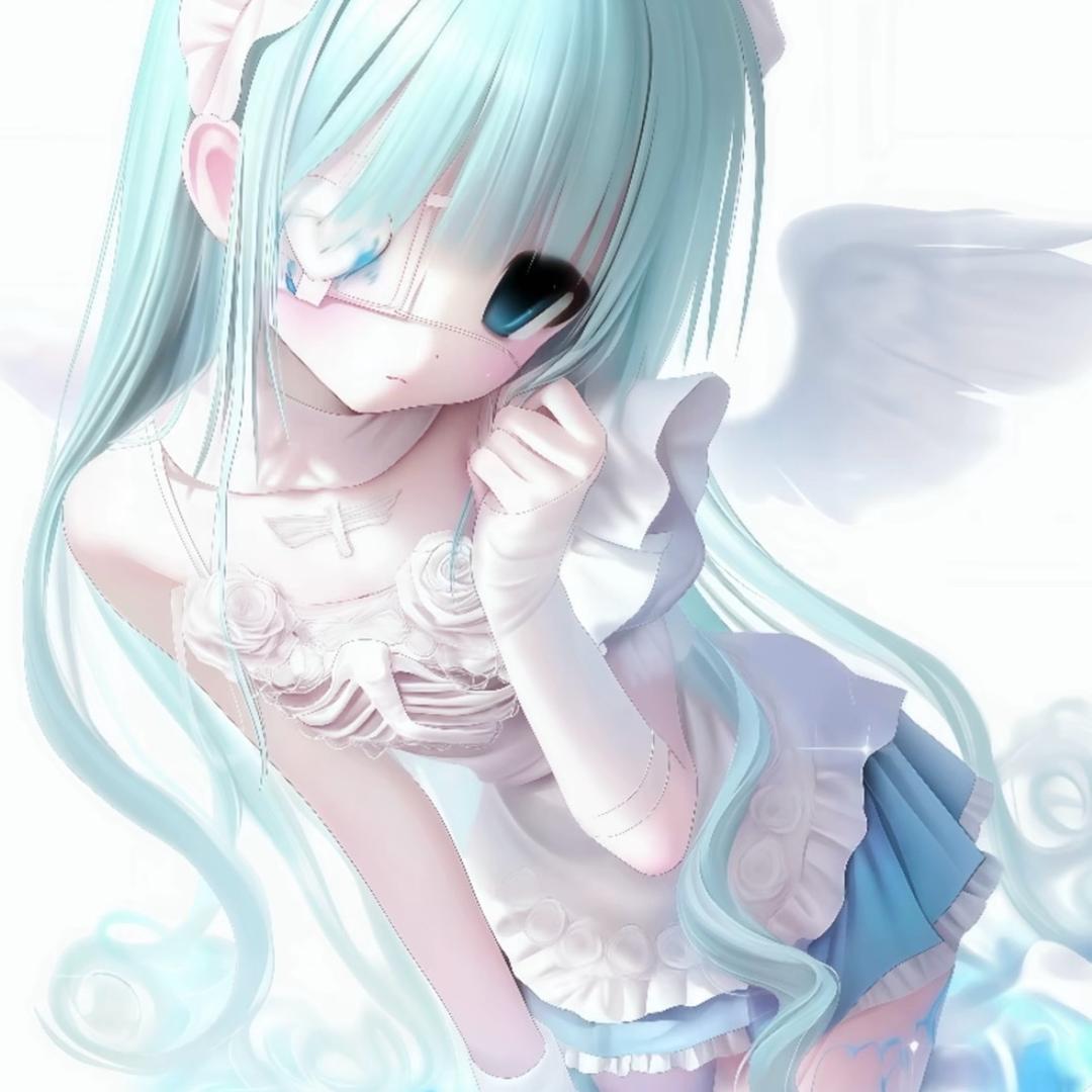 uu