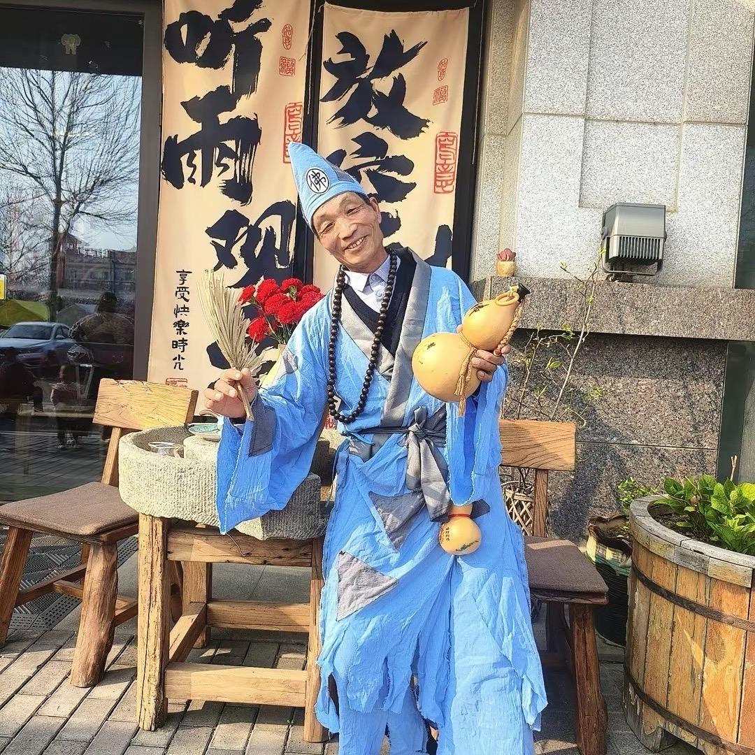 烟台莱山济公，盛菊，秧歌艺术团