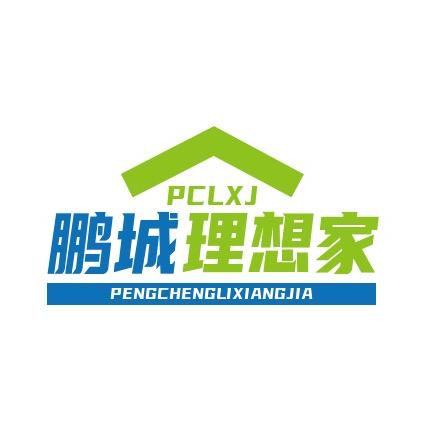 鹏城理想家 深圳房产