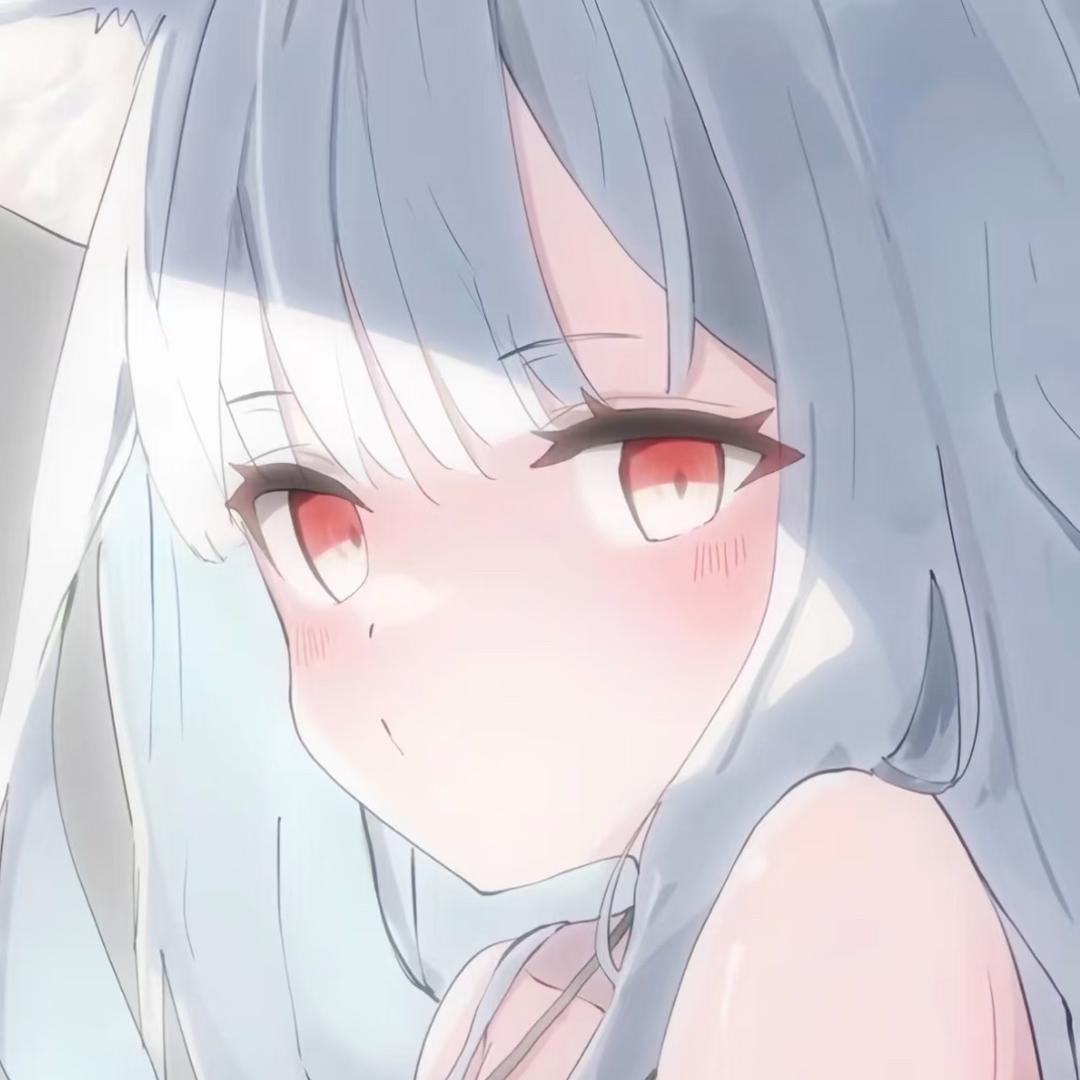 与