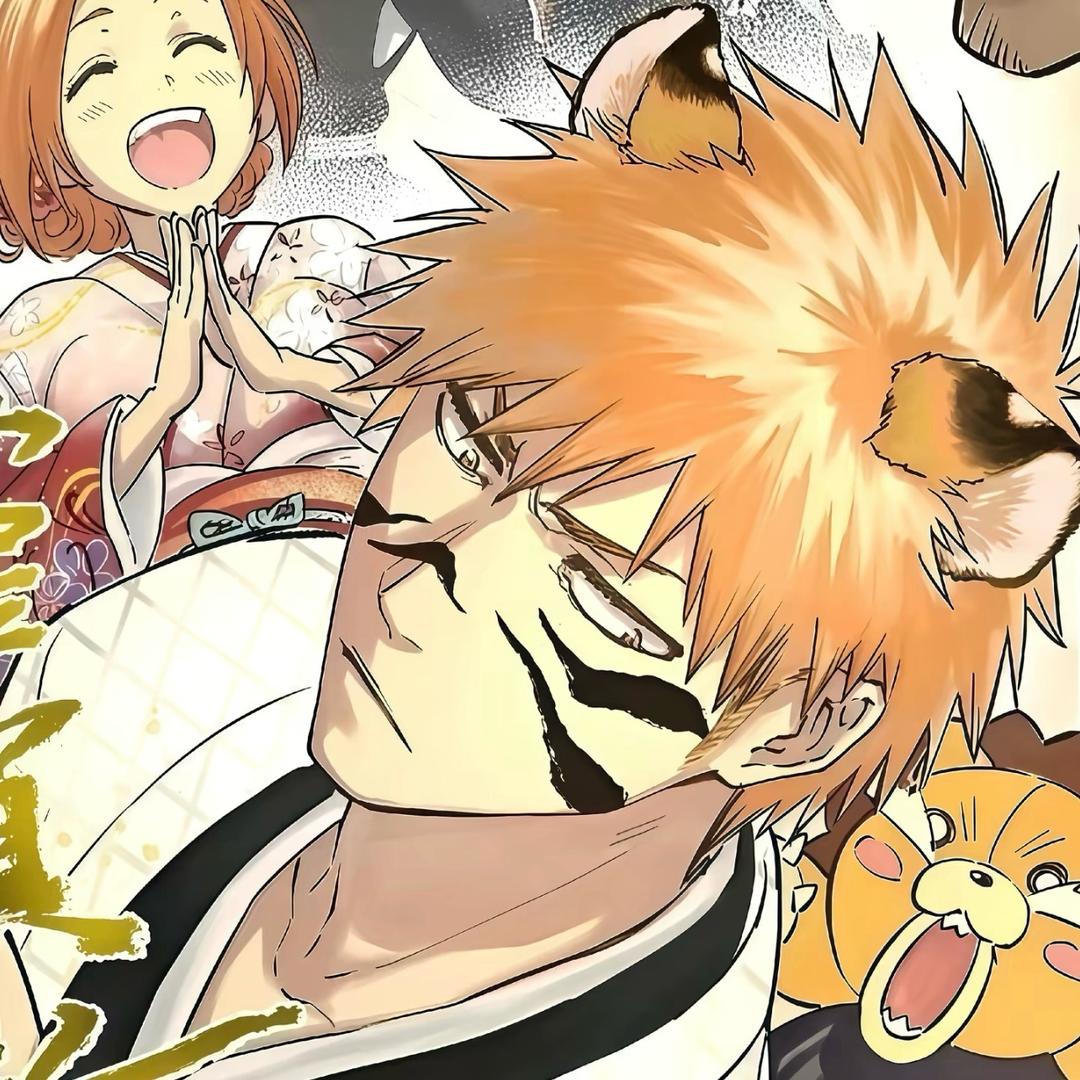 怪人