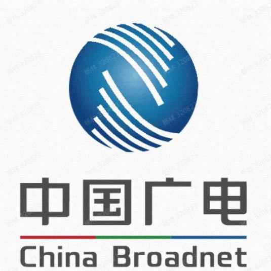 中国广电新疆伊犁昭苏县营业厅