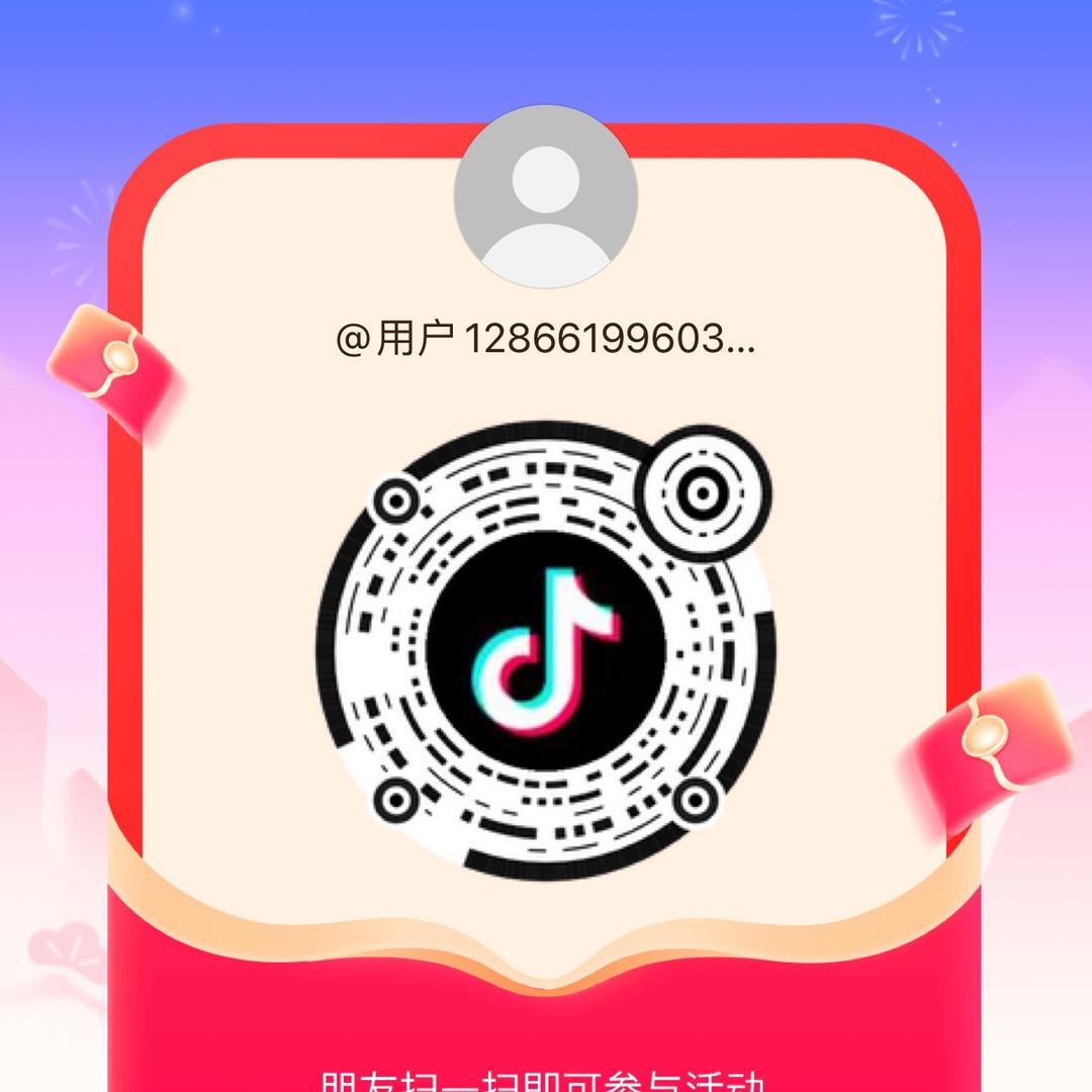 用户12866199603733