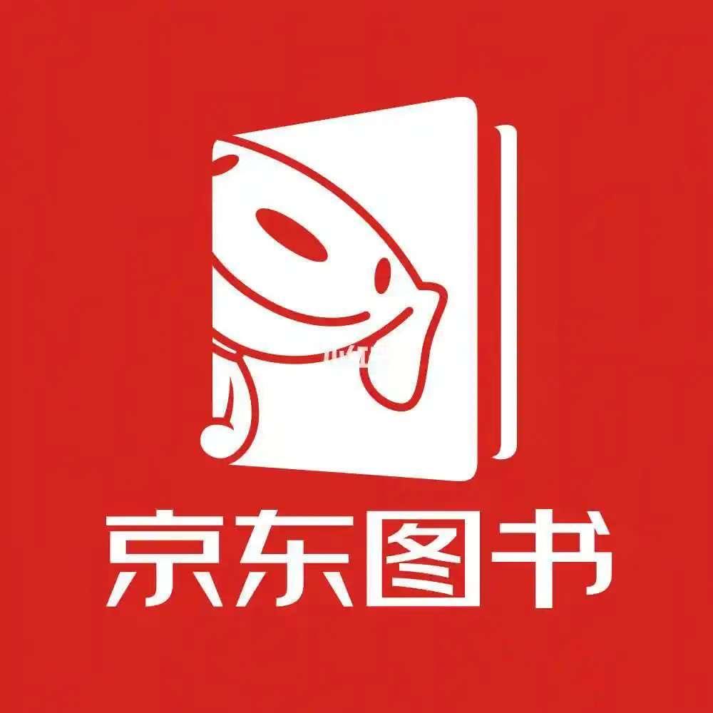 京东线上图书（折扣超市）2️⃣