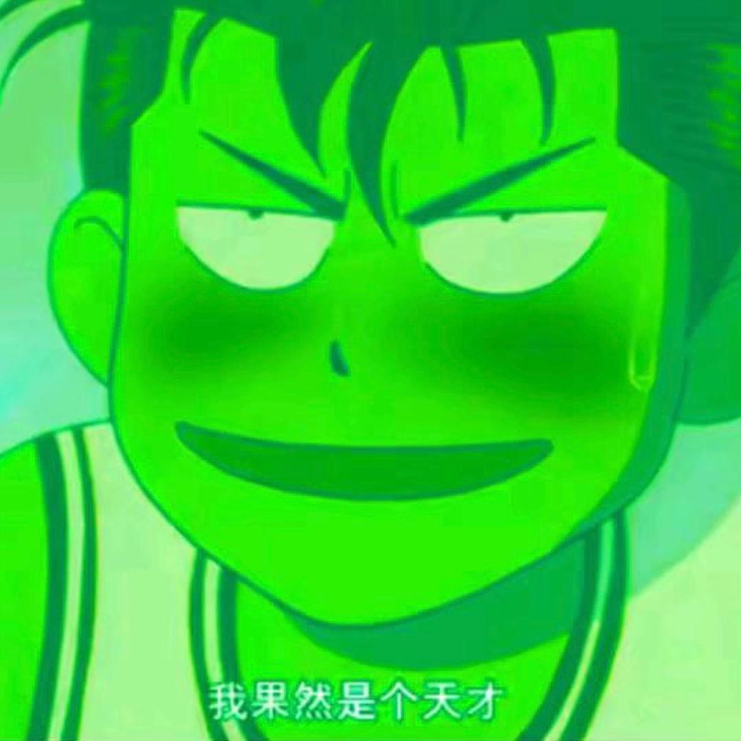 🌈🌈我看怎么个事