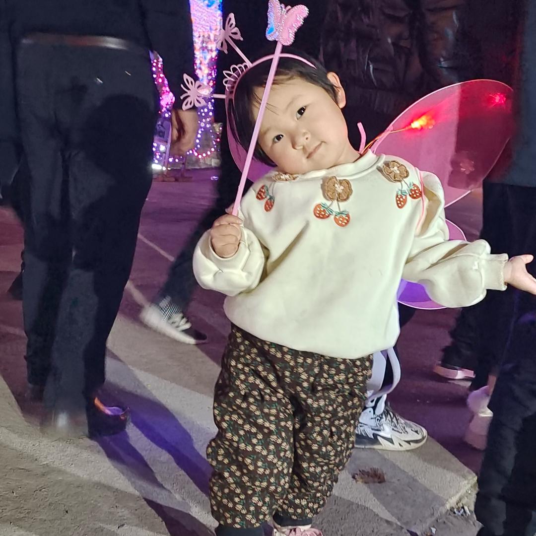 相思的债