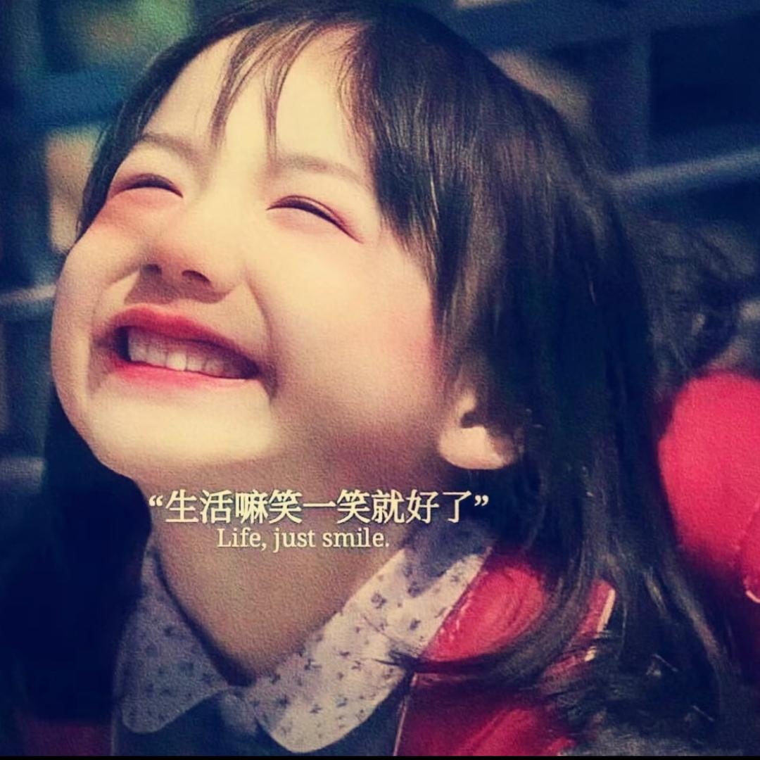 🌈汇入大海