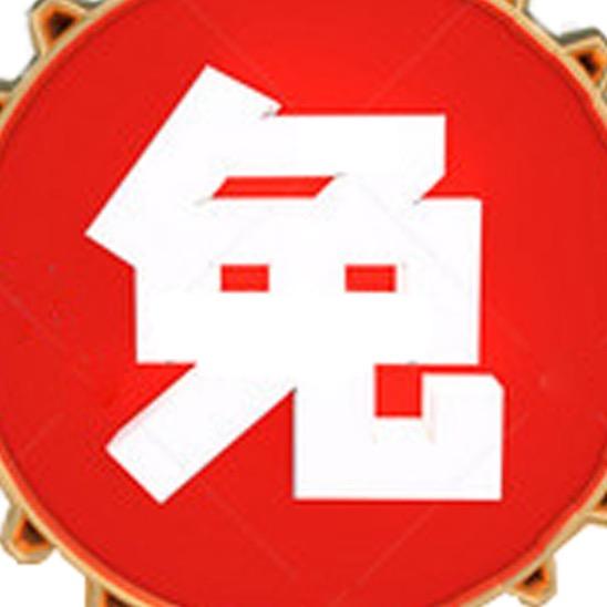 摩羯座♑️