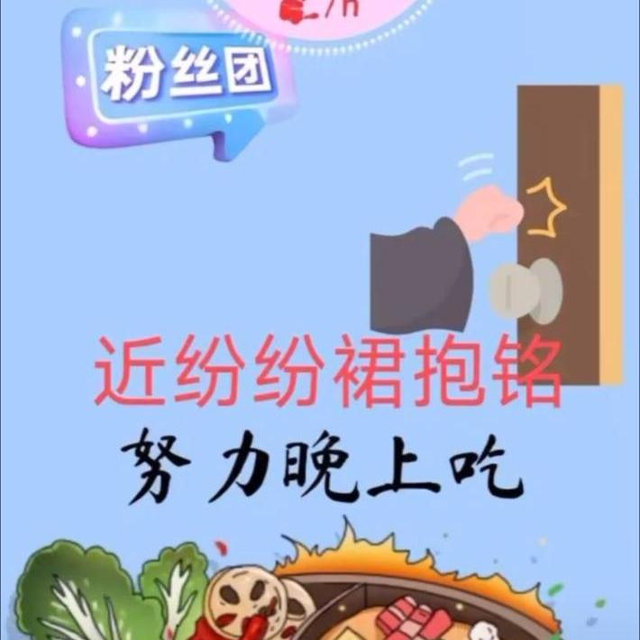 宋恒高鑫花优品小铺